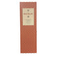 Macallan 18 Years Double Cask - 750 ML