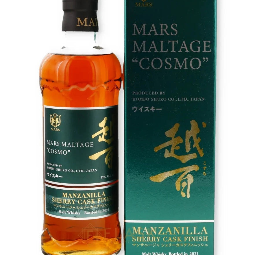 Mars Maltage Cosmo Sherry Cask Finish, 700 ML