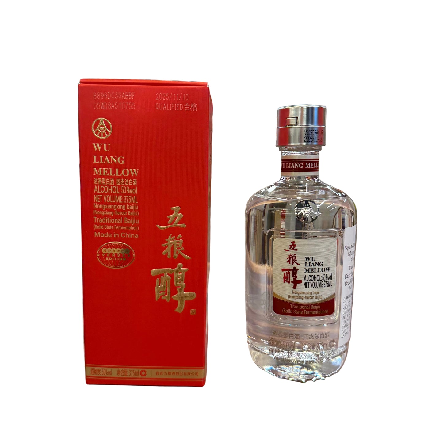 WuLiang Mellow - 375 mL