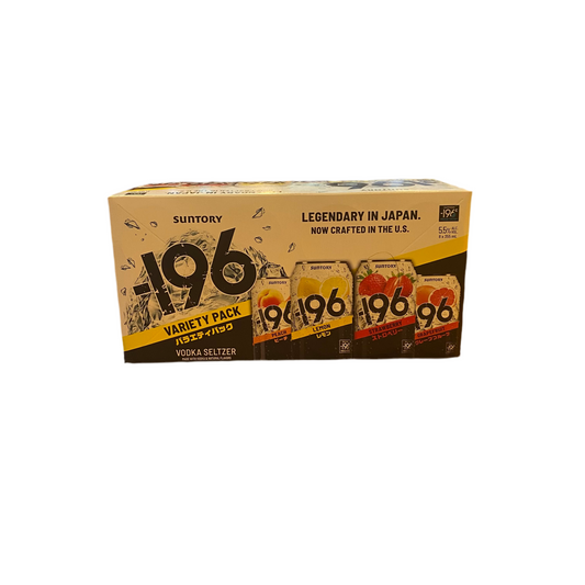 - 196 Suntory Japanese Vodka Seltzer Variety Pack Ready To Drink