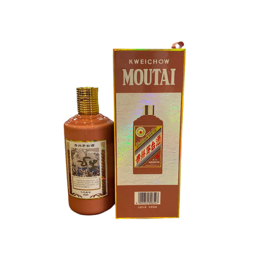 Moutai Chinese Zodiac Year of the Snake - 500 ML