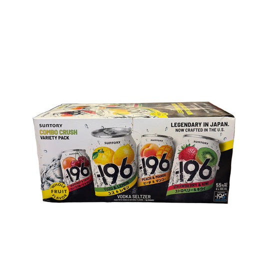 - 196 Suntory Japanese Vodka Seltzer Combo Pack Ready To Drink - 8 X 355ML