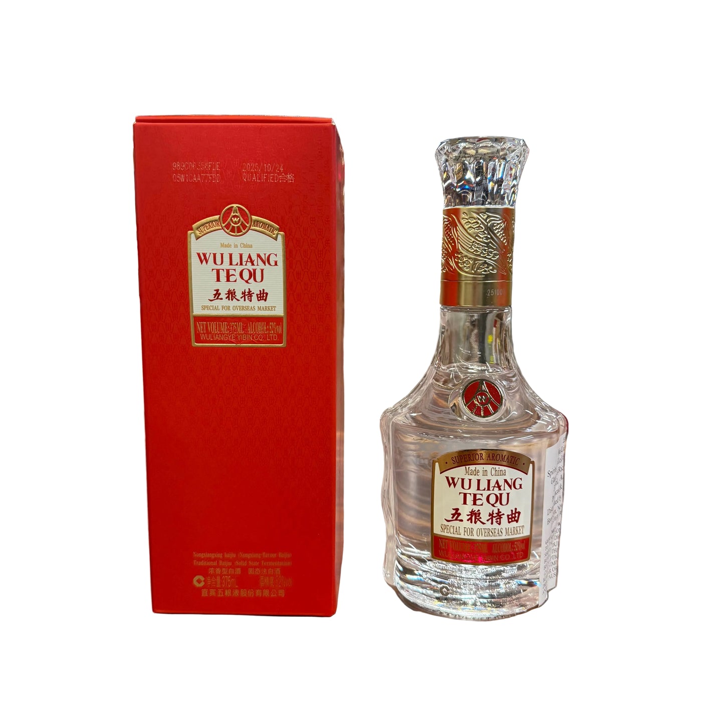 Wuliang TeQu - 375 mL
