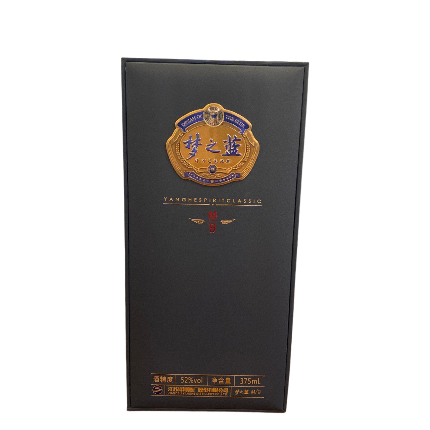 Dream Blue M9 375mL
