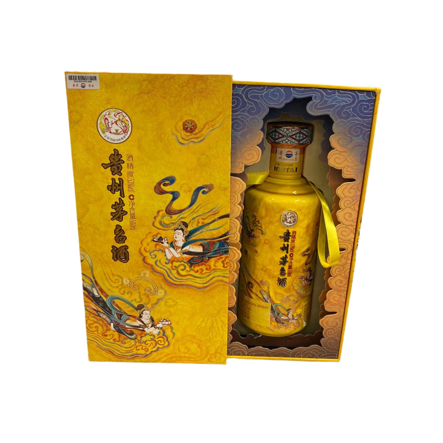 Moutai SanHua Feitian - 500 ML