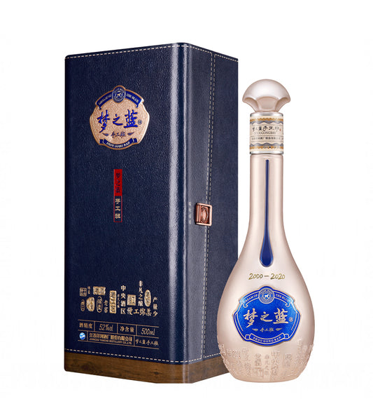 Dream Blue Shou Gong Ban 2024 375mL