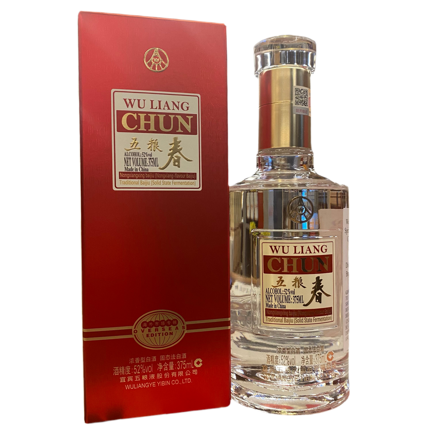 Wuliang Chun - 375 mL