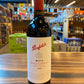 Penfolds Max's Shiraz/Cabernet - 750ML
