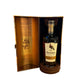 Wild Turkey Straight Bourbon Austin Nicholas Archives Gold Foil Edition 16 Year - 750ML