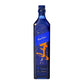 Johnnie Walker Blue Label Elusive Umami Limited Edition, 750 ml