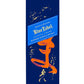 Johnnie Walker Blue Label Elusive Umami Limited Edition, 750 ml