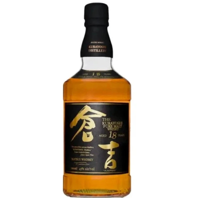 Kurayoshi 18 Year Malt Whisky, 700 ML