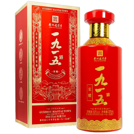 Guizhou Maotai Town 1915, 375 ML