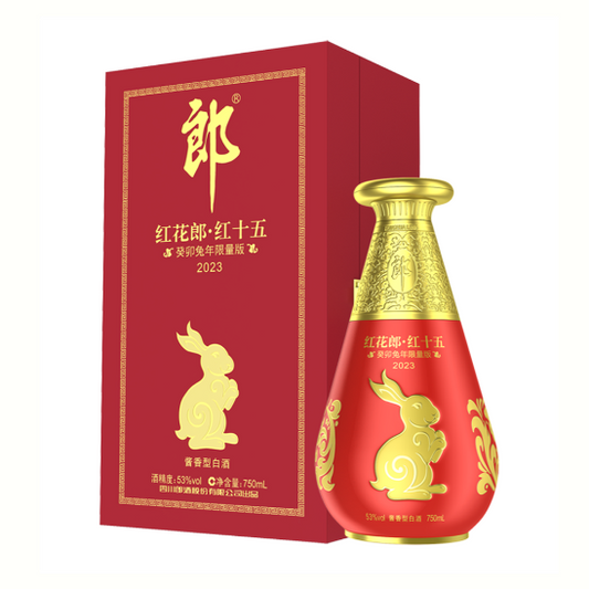 Hong Hua Lang Rabbit 2023, 750 ML
