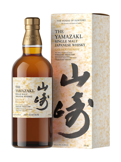 The Yamazaki Single Malt Golden Promise- 750 ML – Leivine Wine & Spirits