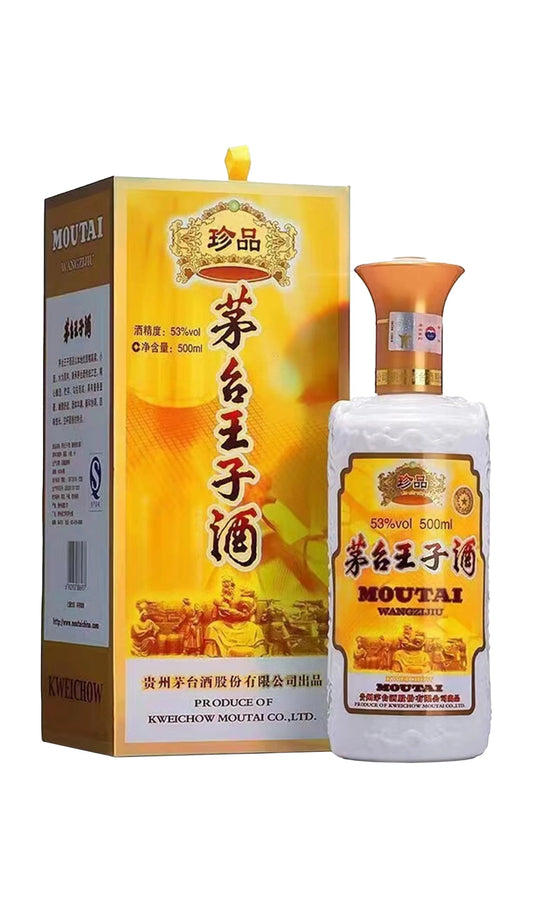 Moutai Treasure Prince WANGZIJIU  - 53 % Vol- 500ml