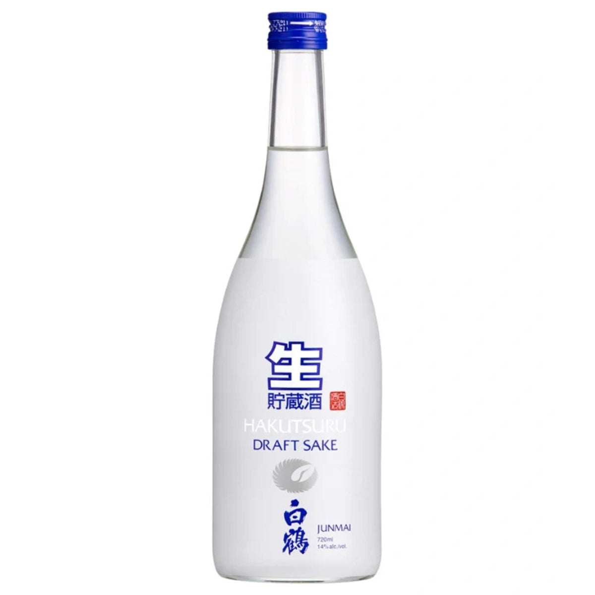 Hakutsuru Draft Sake - 720ML