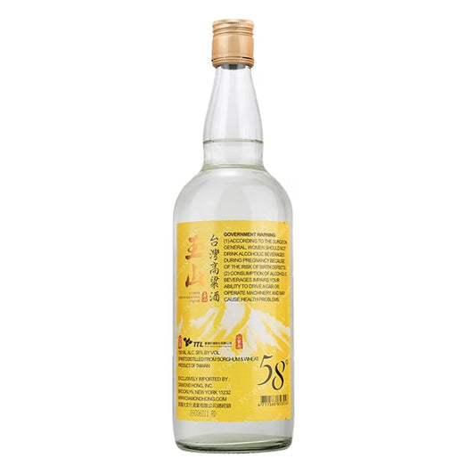 TTL Yushan Taiwan Kaoliang Liquor (58%)
