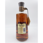 Four Roses Single Barrel Proof Private Selection - 750ML