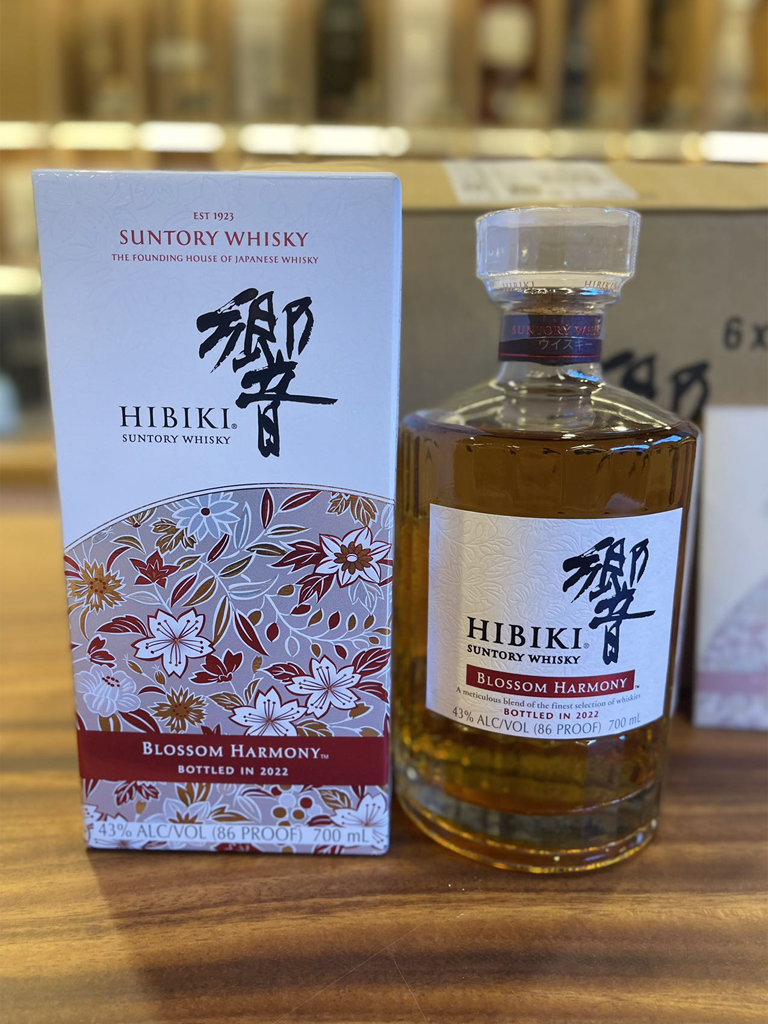 Hibiki Whisky Blossom Harmony - 700ML