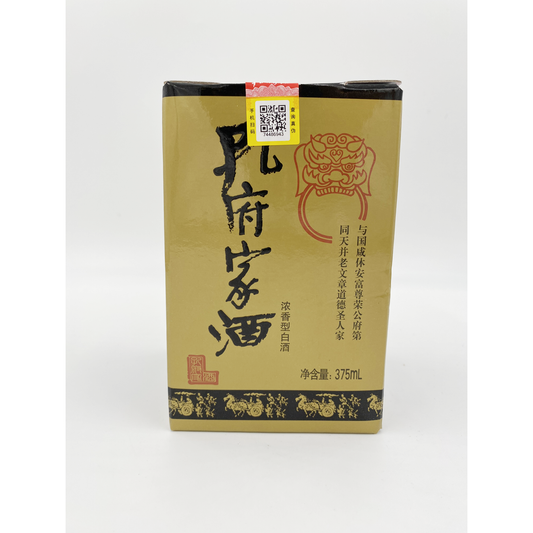Confucius Family Liquor 39% -375ML