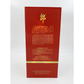 Hong Hua Lang Sauce Aroma - 375ML