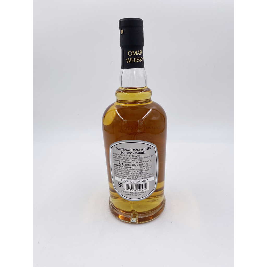 OMAR Single Malt Bourbon - 700ML