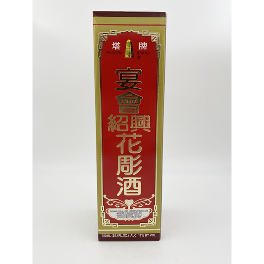 Shao Xing Rice Wine 8yr Hua Diao - 750ML