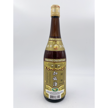 Shao Xing Rice Wine (jia Fen) - 750ML