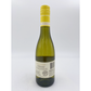 Sonoma Cutrer Chardonnay - 375ML