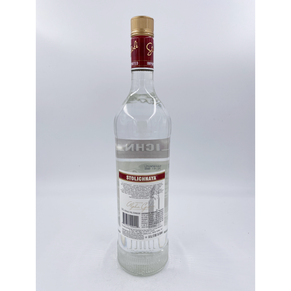 Stolichnaya Razaberi - 1.0L