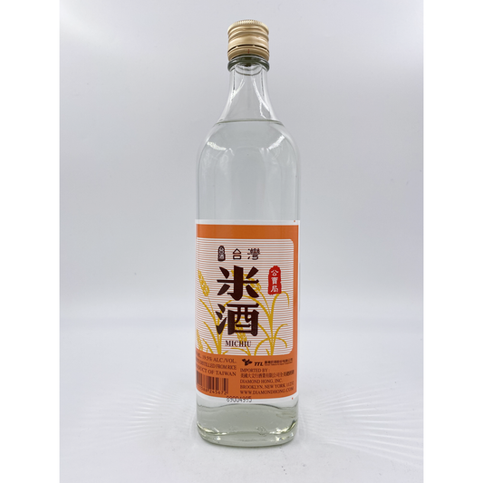 TTL Michiu Rice Wine 19.5% - 750ML