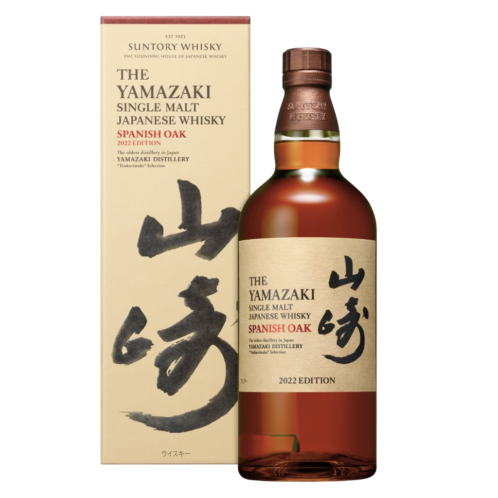 Yamazaki Spanish Oak - 700ML
