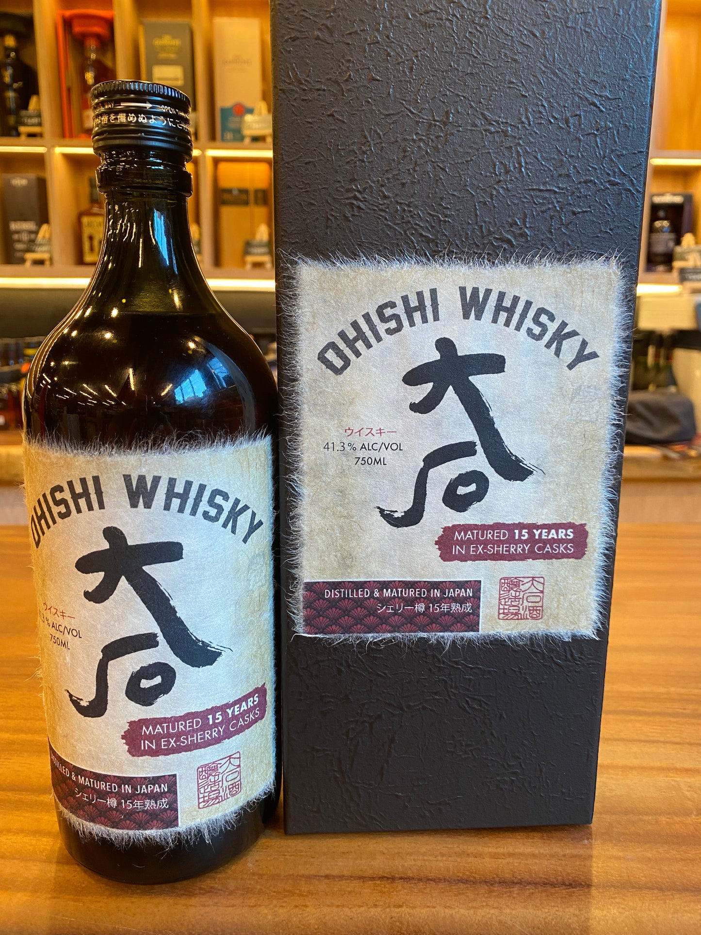 Ohishi Whisky aged 15 Year Sherry Cask, 750 ML